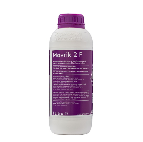 MAVRIK 2F
