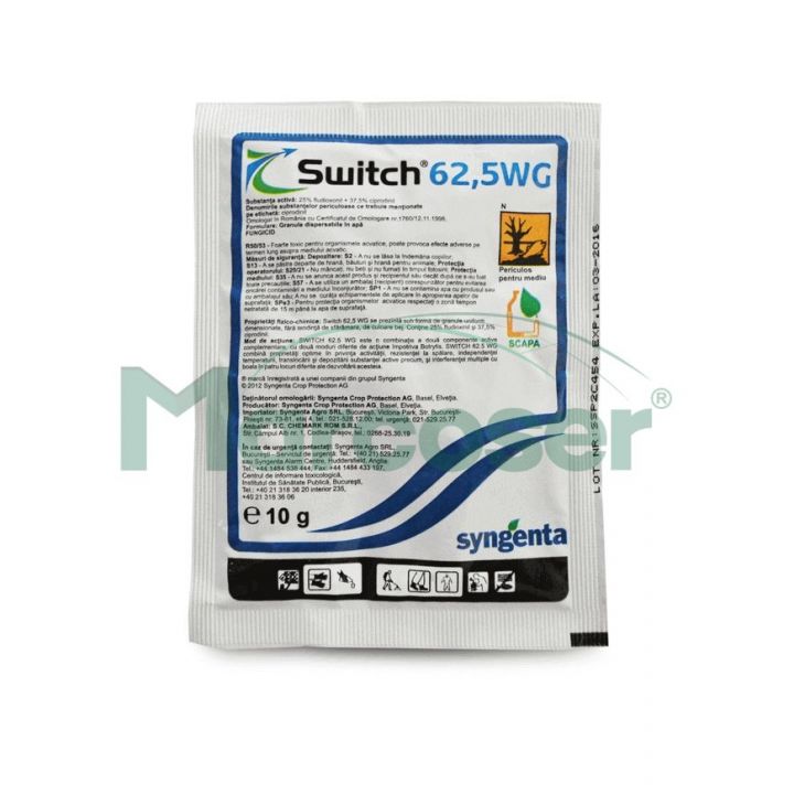 Switch 62,5WG-10g